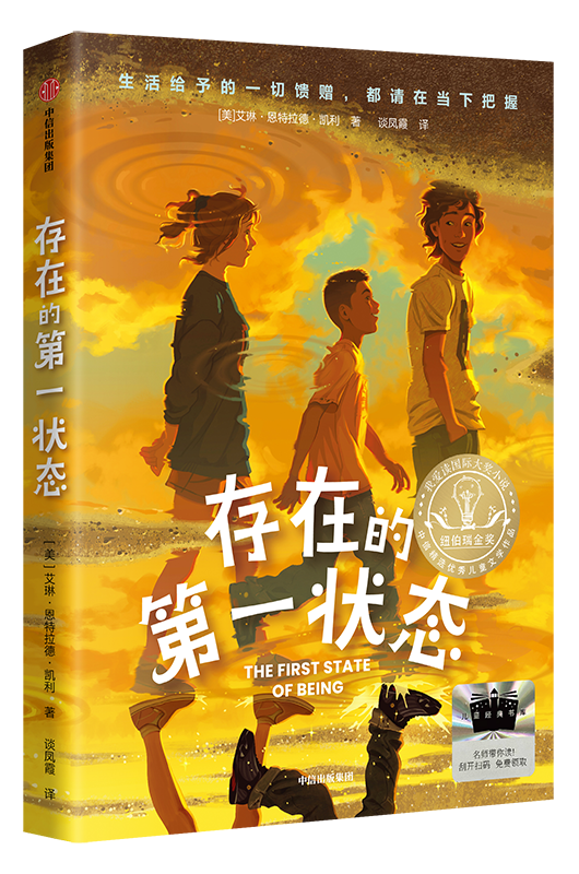 图片31.png