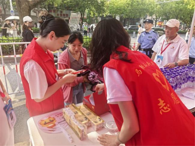 图片 5.png 图片 5.png