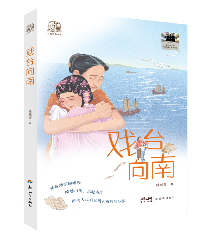 图片29.png
