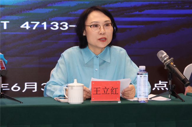 图片 2.png