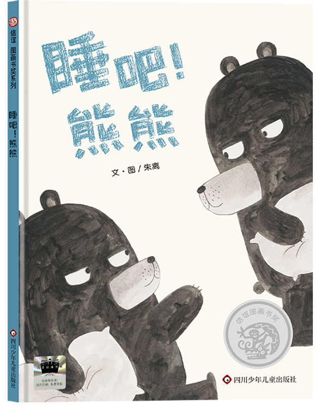图片4.png