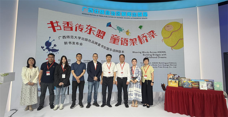图片25.png 图片25.png
