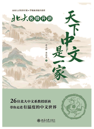 微信图片_2026-06-15_100827_808.png 微信图片_2026-06-15_100827_808.png