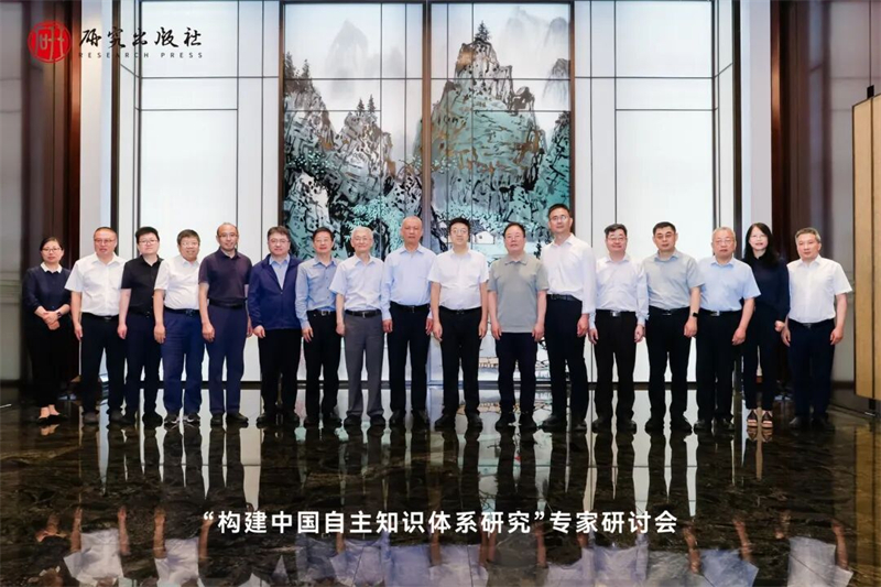 微信图片_2026-06-26_171122_823.jpg