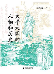 微信截图_20260608144828.png 微信截图_20260608144828.png