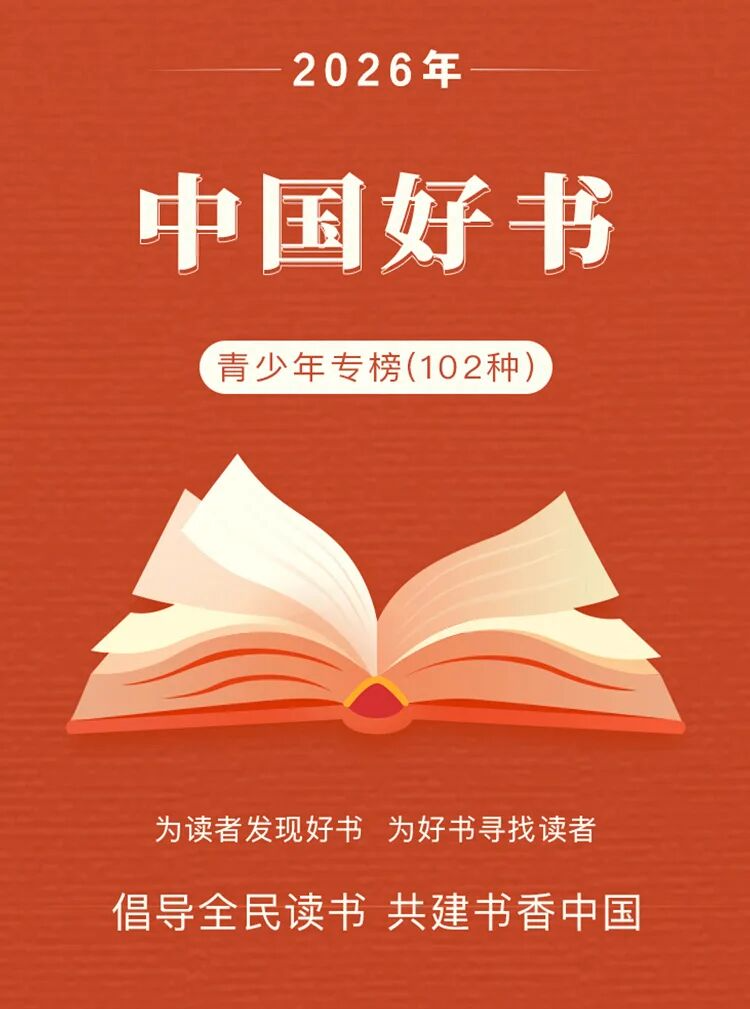 微信图片_2026-06-03_101402_150.png