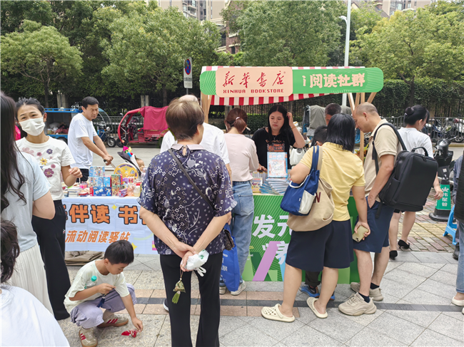 图片 1.png