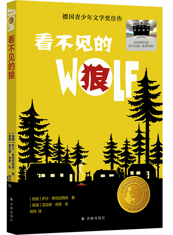图片36.png