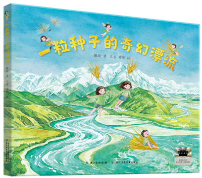 图片28.png