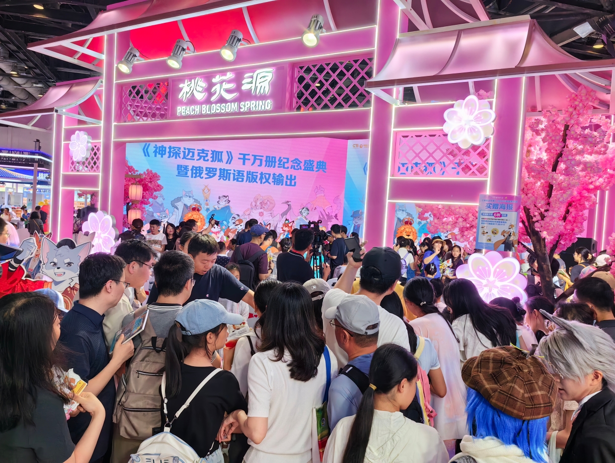 微信截图_20260619174438.png 微信截图_20260619174438.png