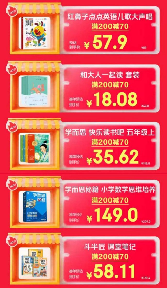 图片 2.jpg