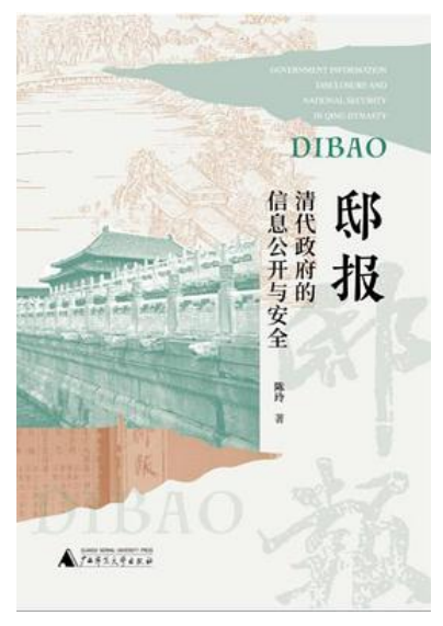 微信截图_20260623172418.png