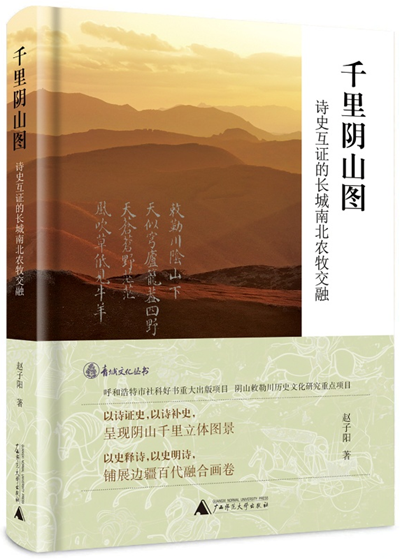 图片6.png