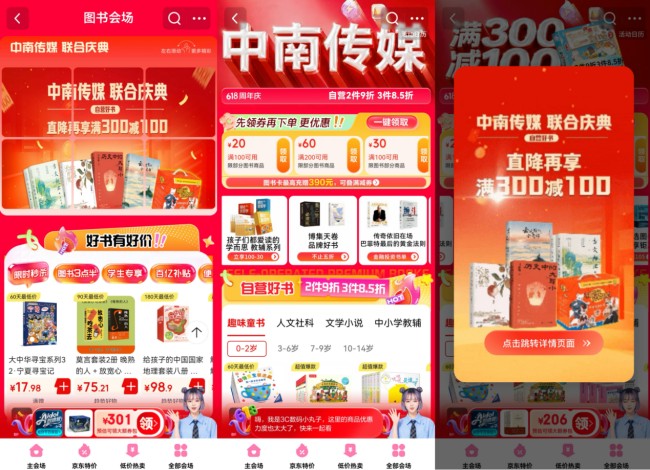 图片 1.jpg 图片 1.jpg