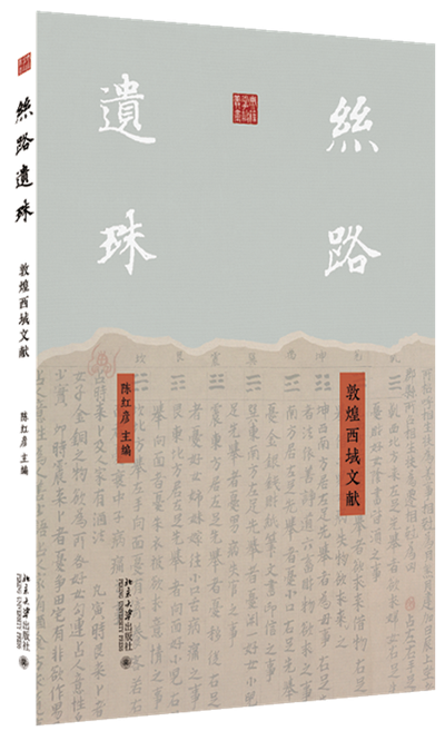 微信图片_2026-06-15_100652_267.png 微信图片_2026-06-15_100652_267.png