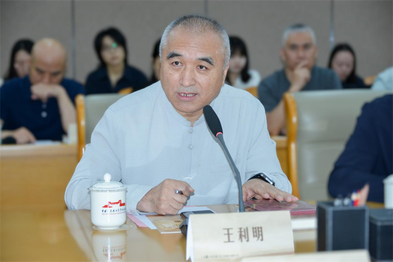 图片7.png 图片7.png