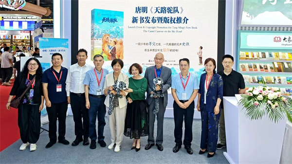 微信图片_2026-06-19_193956_290.jpg 微信图片_2026-06-19_193956_290.jpg