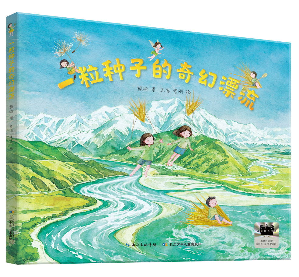图片6.png
