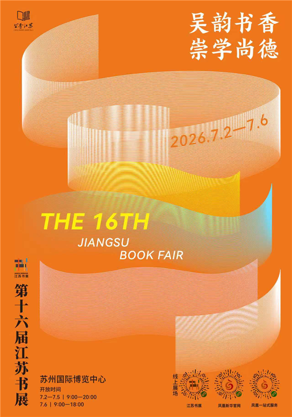 图片 4.png