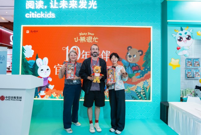图片 3.jpg
