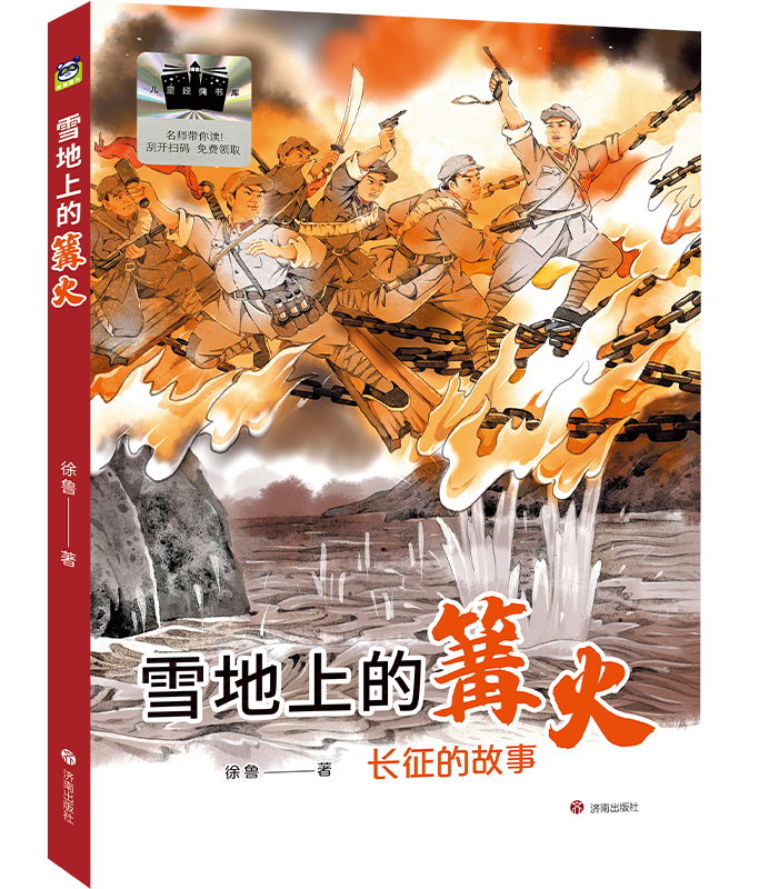 图片18.png