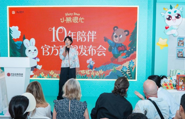 图片 1.jpg