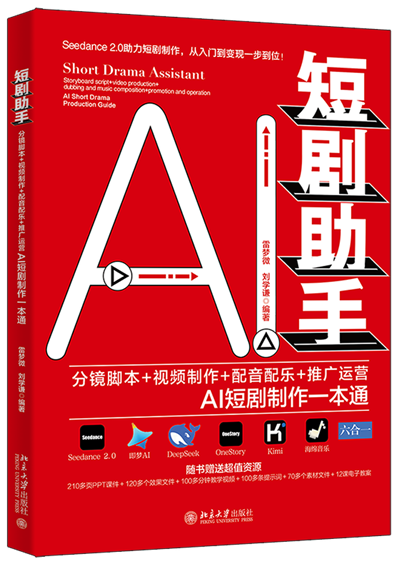 微信图片_2026-06-15_100911_919.png 微信图片_2026-06-15_100911_919.png