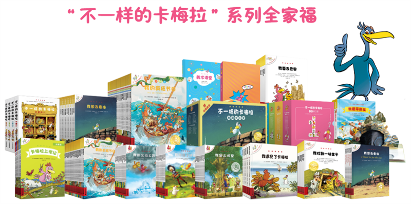 图片11.png