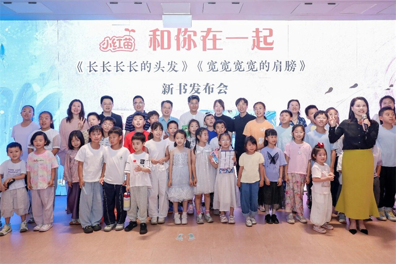 微信图片_2026-06-04_164146_831.jpg