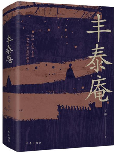 QQ浏览器截图20260628182907.png