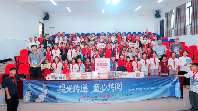 图片 2.jpg 图片 2.jpg