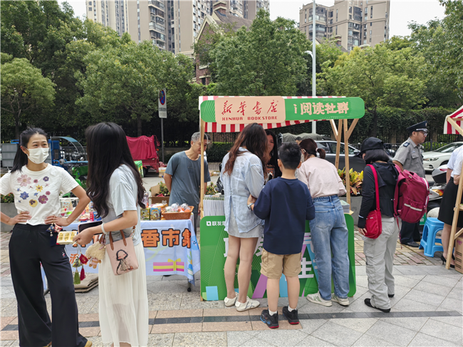 图片 2.png