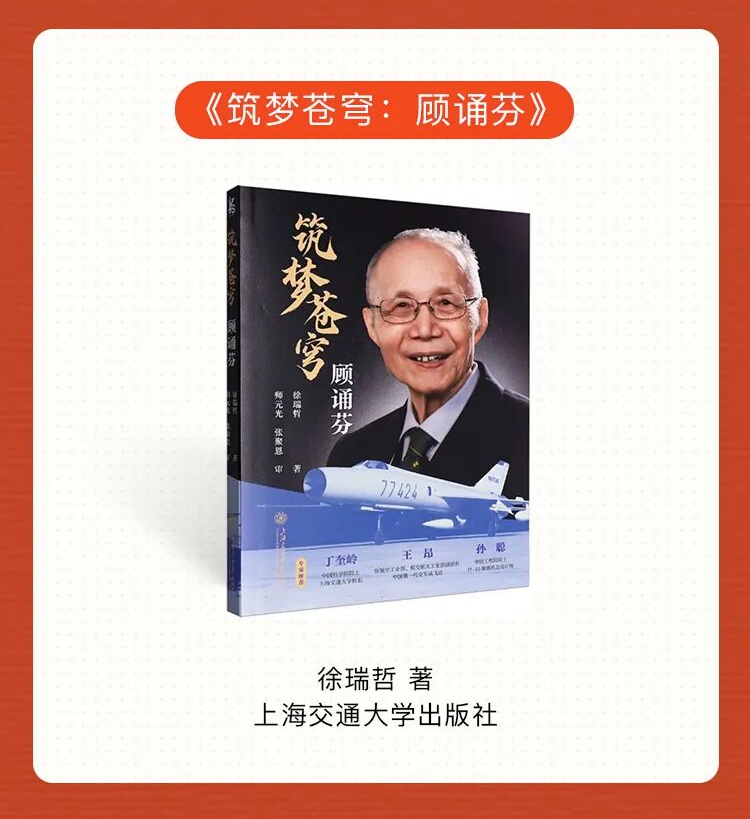 微信图片_2026-06-03_101410_021.png