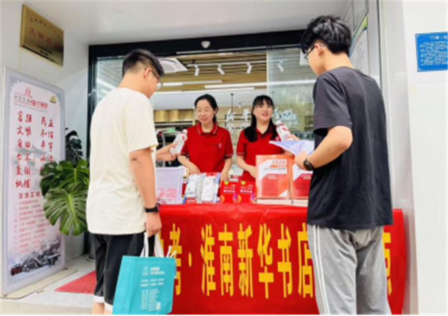 图片 8.png 图片 8.png