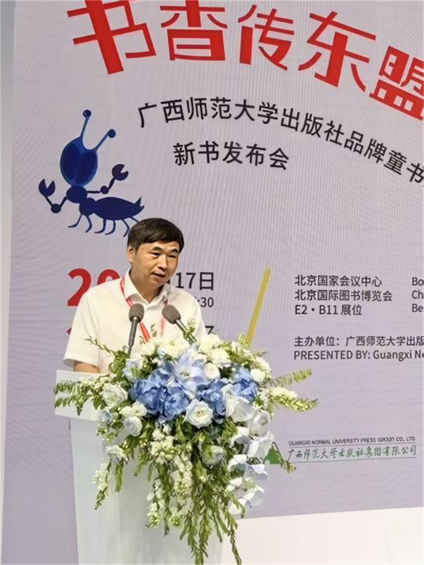 图片24.png 图片24.png