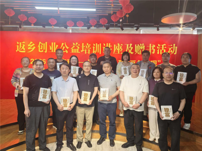 图片 2.png