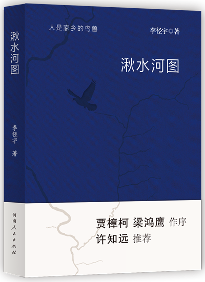 微信图片_2026-06-04_170954_456.png