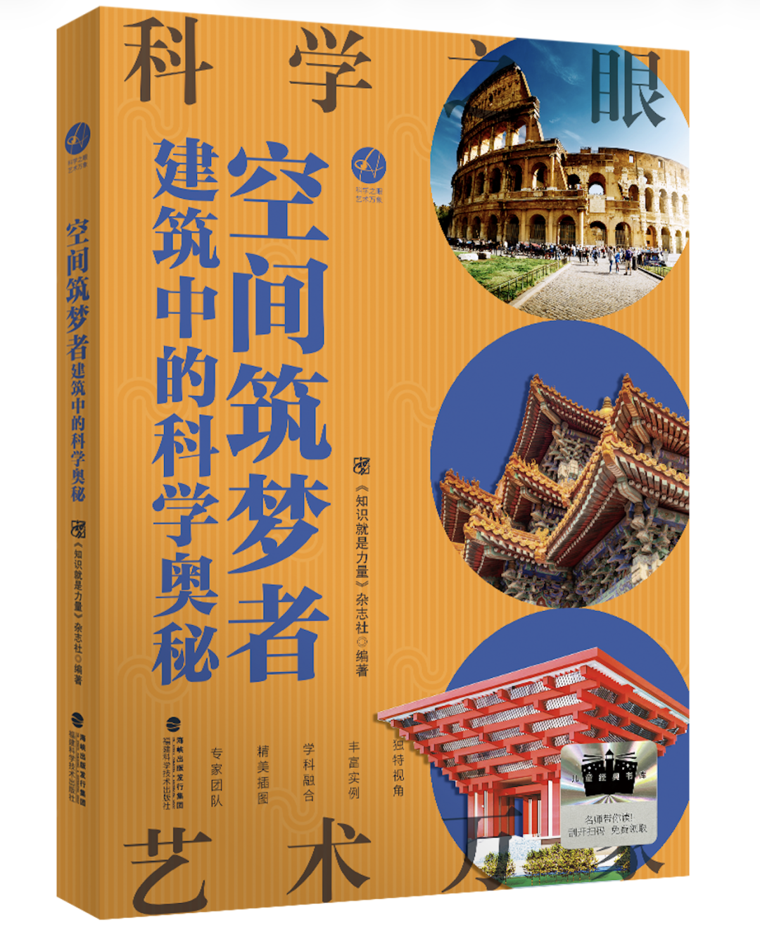 图片38.png