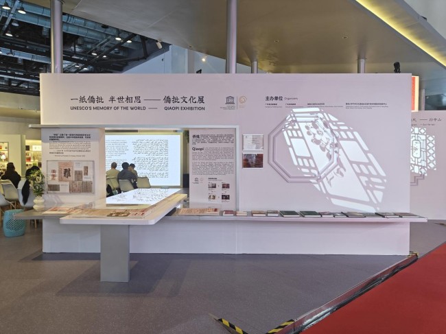图片 1.jpg 图片 1.jpg