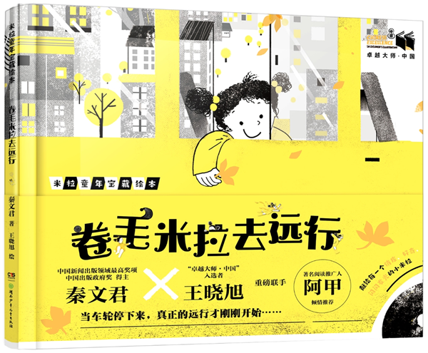 图片14.png