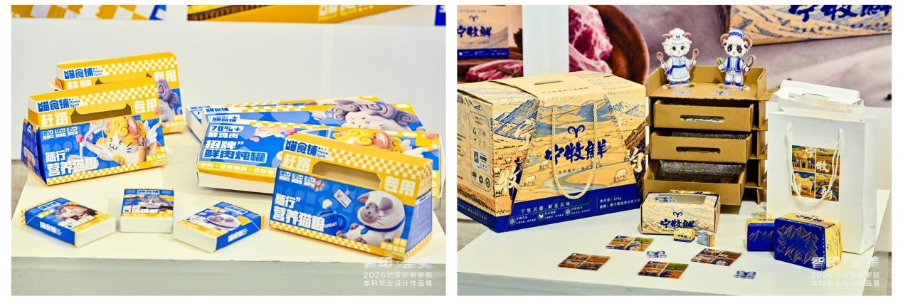 图片13.png