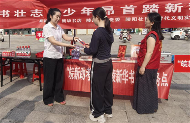 图片 10.png 图片 10.png