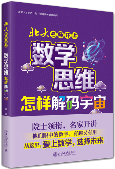 微信图片_2026-06-15_100823_233.png 微信图片_2026-06-15_100823_233.png