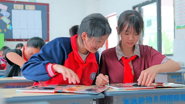 图片 7.jpg 图片 7.jpg