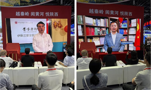图片49.png 图片49.png