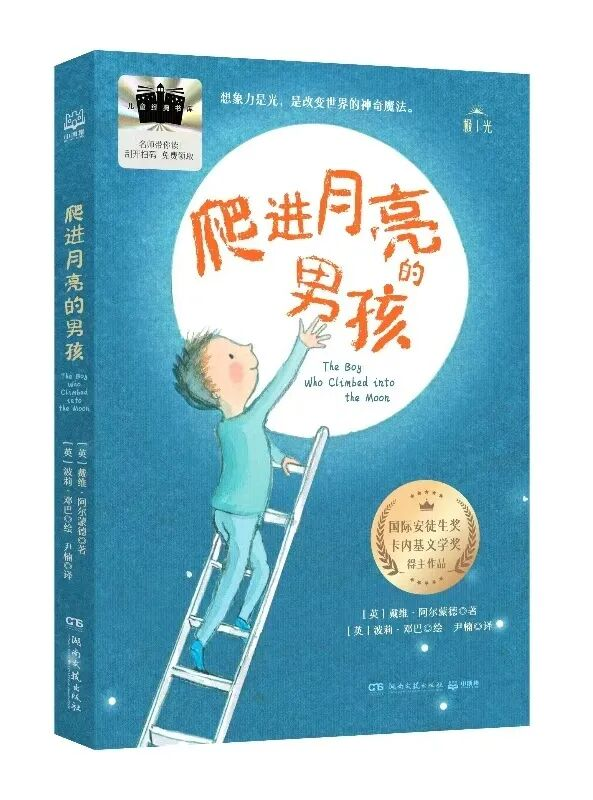 图片13.png