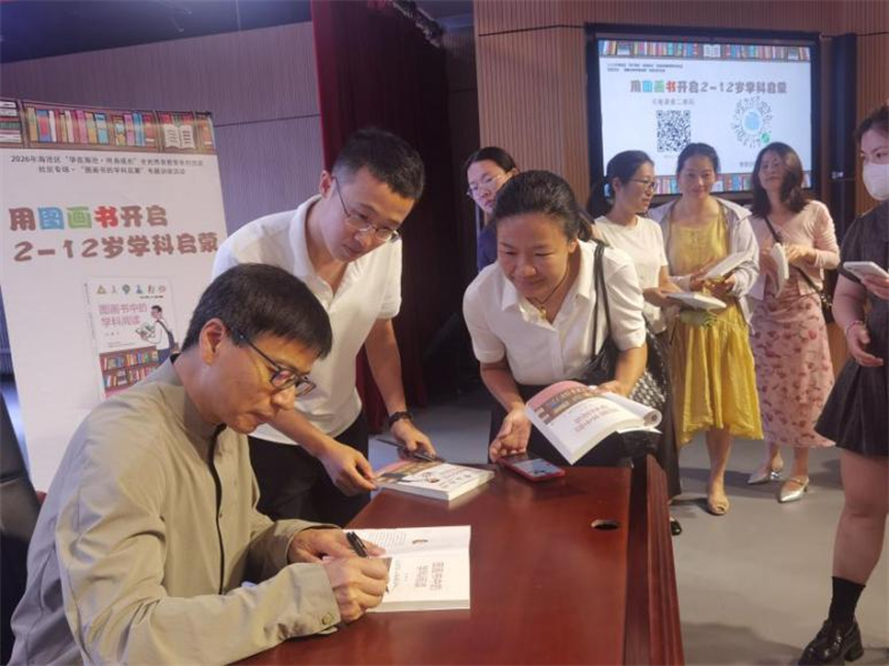 图片9.png 图片9.png