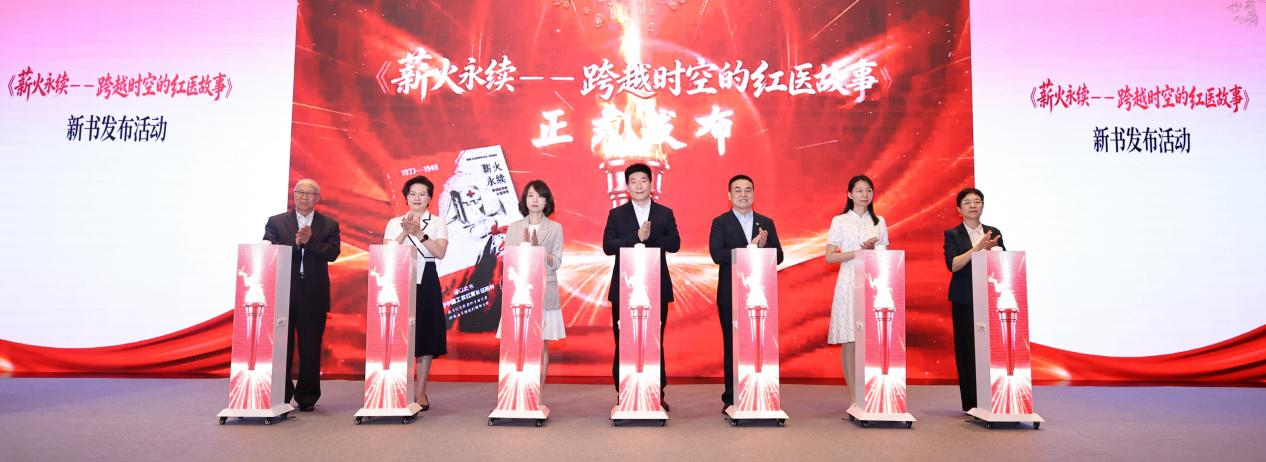 图片 3.png