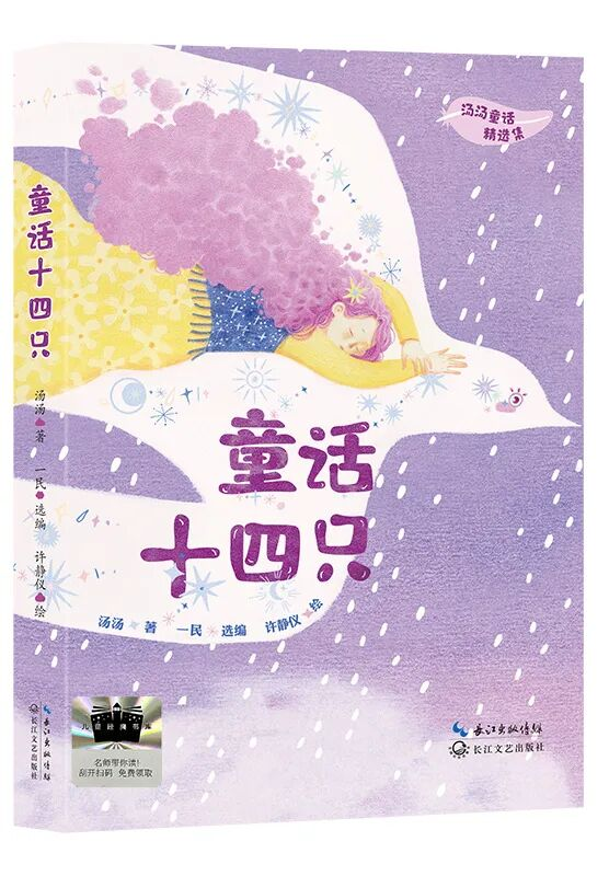 图片6.png