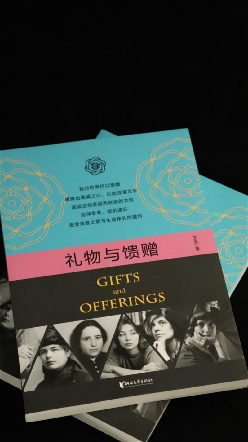 图片17.png
